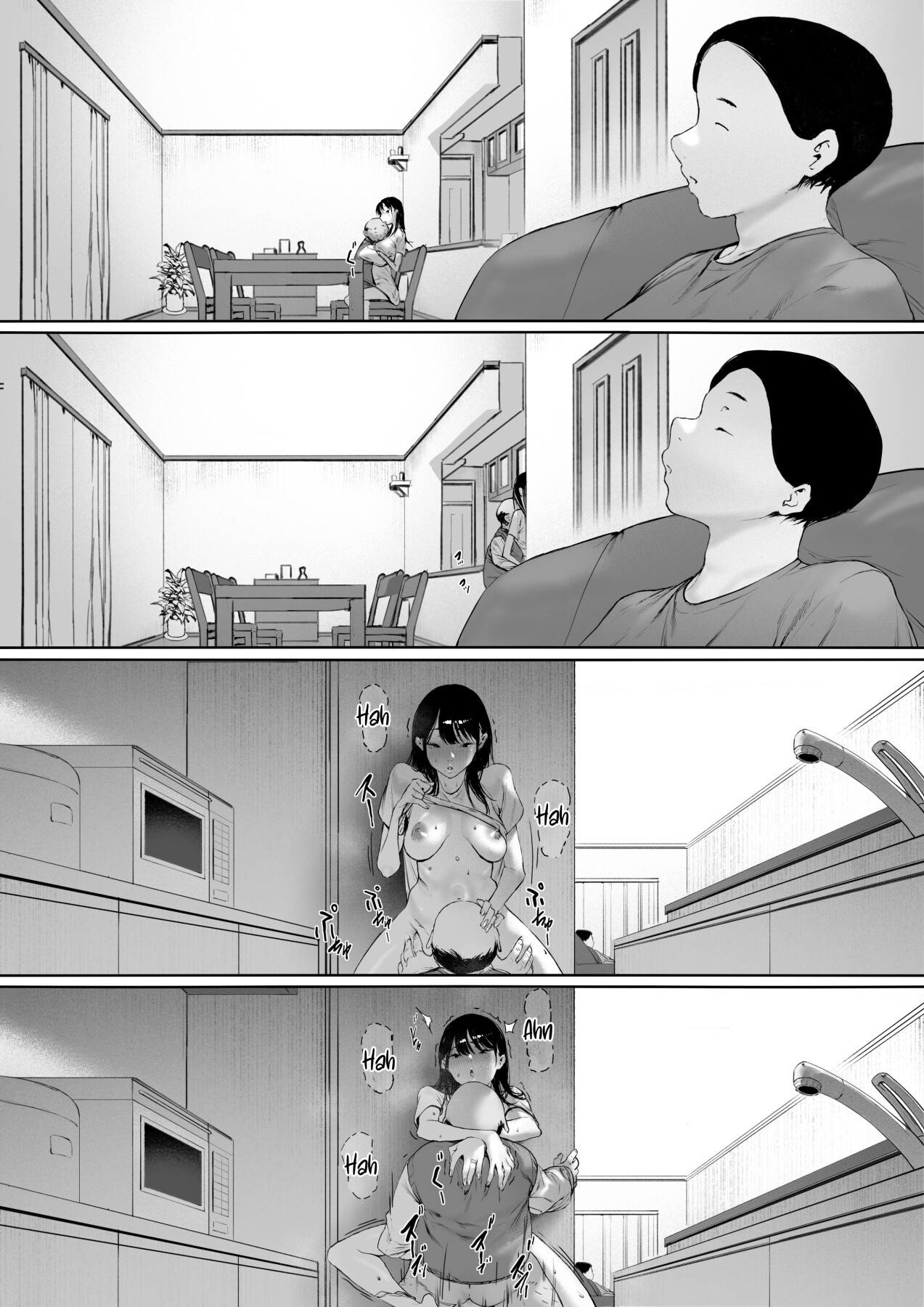Hentai Manga Comic-Now Living with my father-in-law, I was supposed to have a happy newlywed life-Chapter 3-81